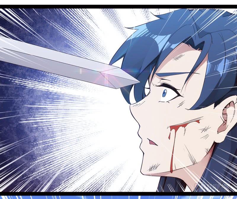 Sword way Ch.4 p122