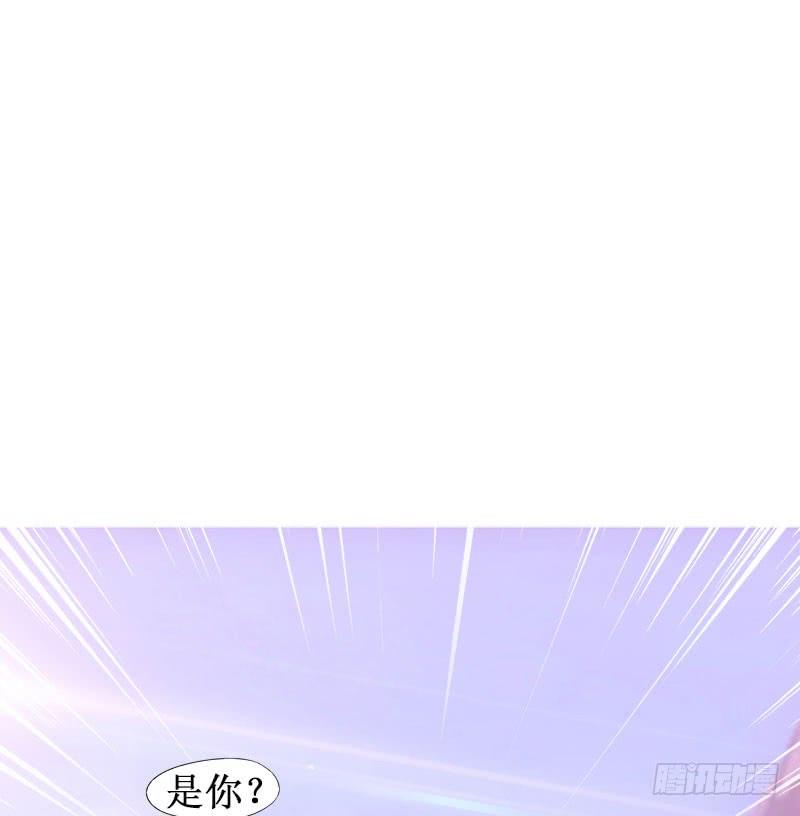 Sword way Ch.4 p125