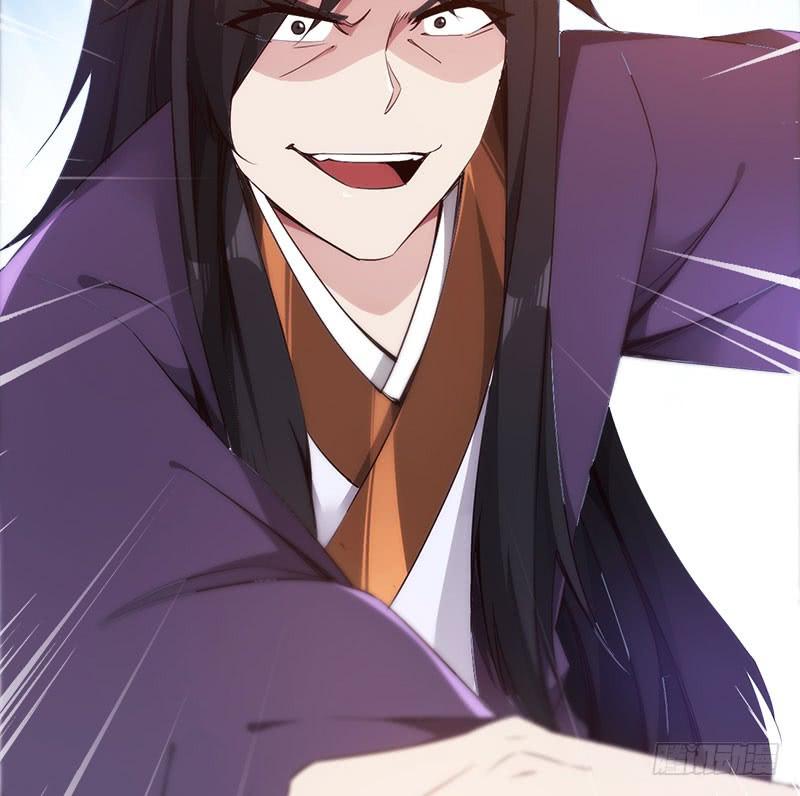 Sword way Ch.4 p128