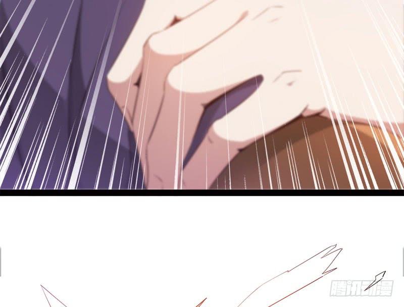 Sword way Ch.4 p129