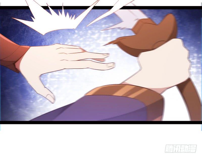 Sword way Ch.4 p130