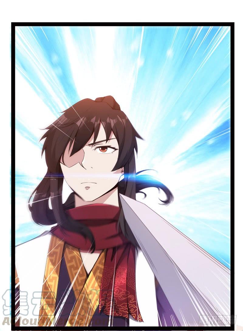 Sword way Ch.4 p131