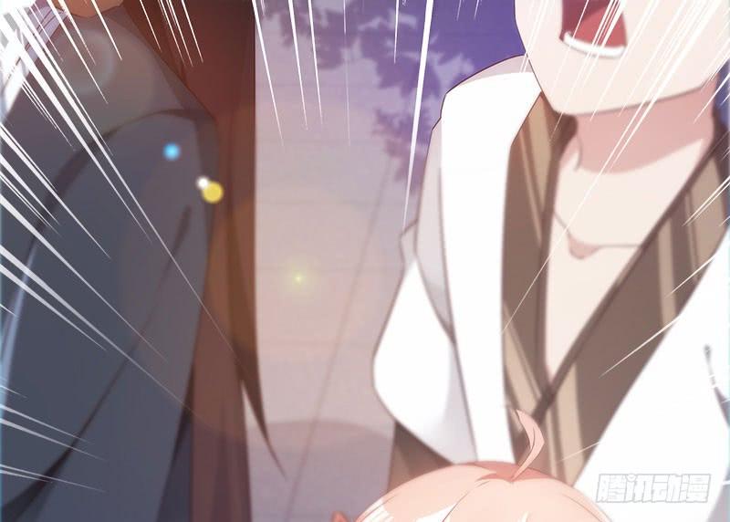Sword way Ch.4 p132