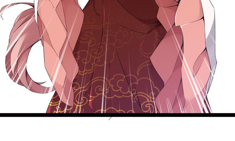 Sword way Ch.4 p17