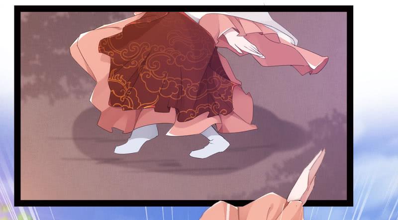 Sword way Ch.4 p20