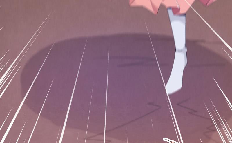 Sword way Ch.4 p23