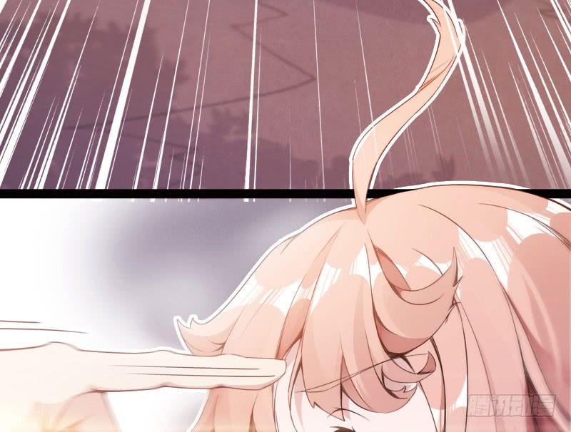 Sword way Ch.4 p24