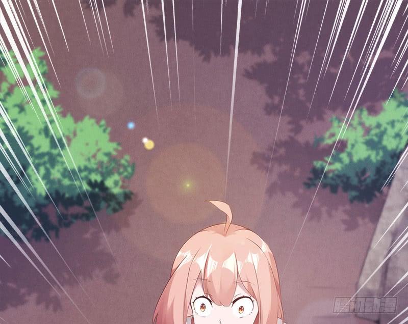 Sword way Ch.4 p26