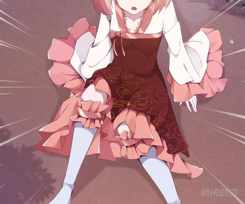 Sword way Ch.4 p27