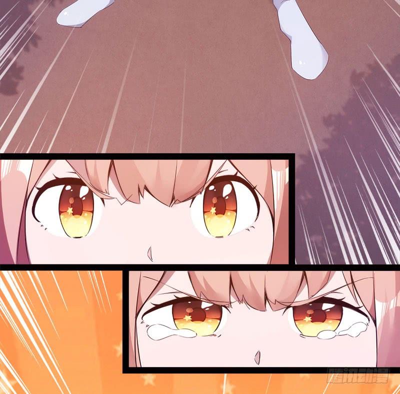Sword way Ch.4 p28