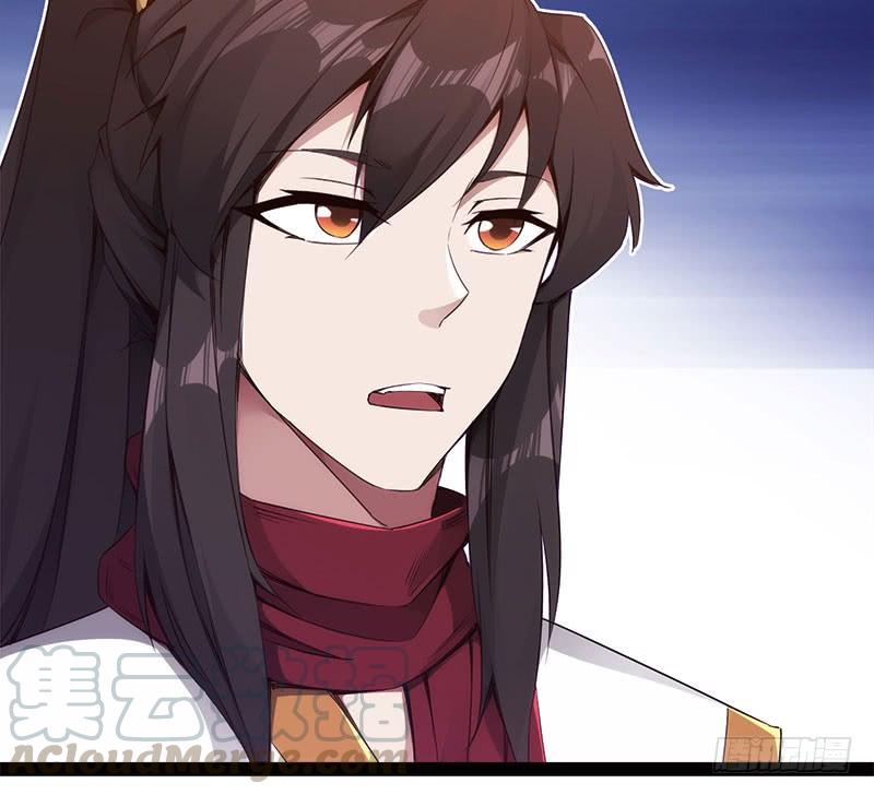 Sword way Ch.4 p31