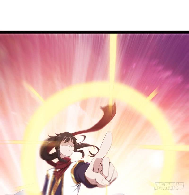 Sword way Ch.4 p34