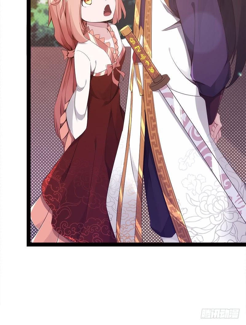 Sword way Ch.4 p40