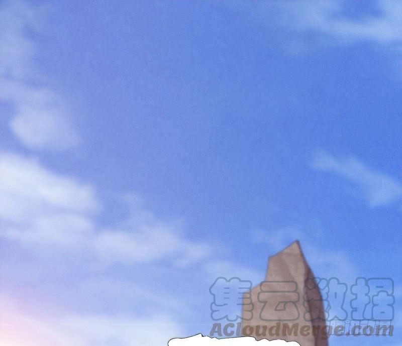 Sword way Ch.4 p41