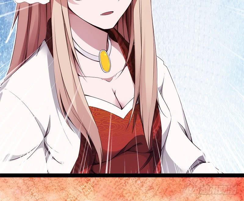 Sword way Ch.4 p49