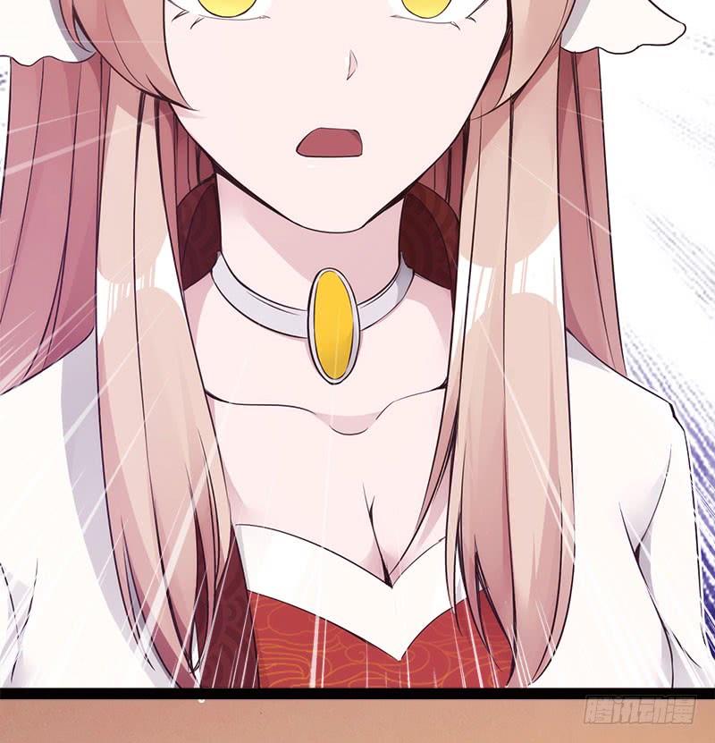 Sword way Ch.4 p59