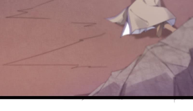 Sword way Ch.4 p6