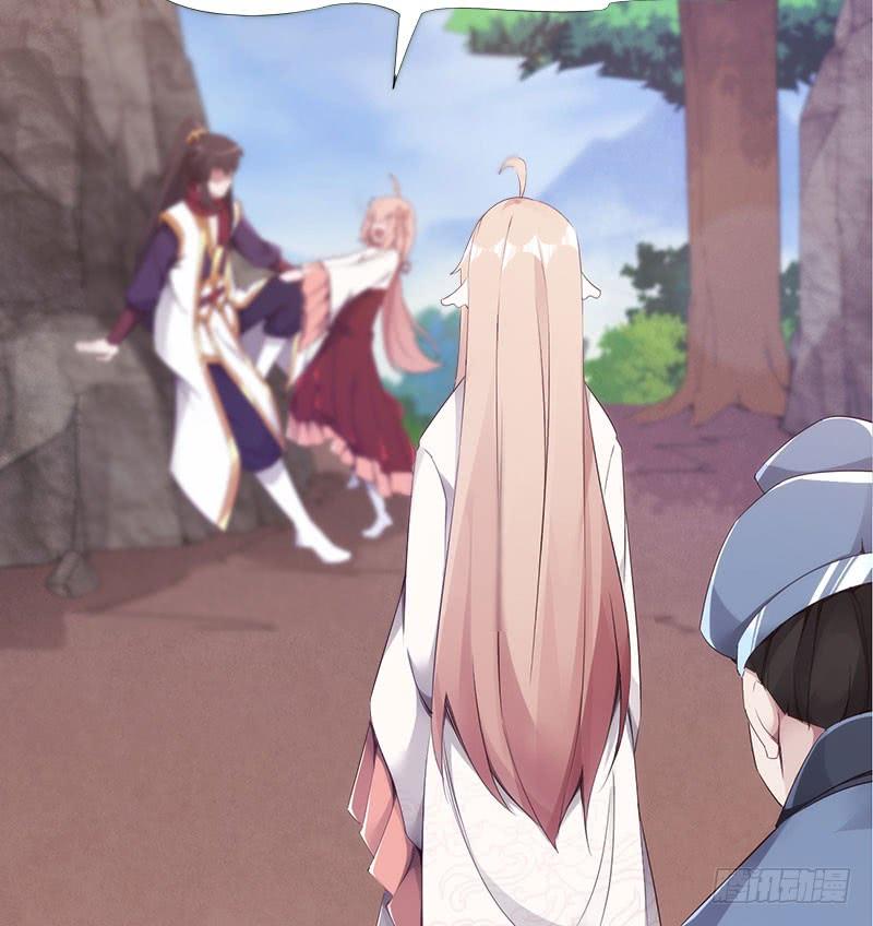 Sword way Ch.4 p63