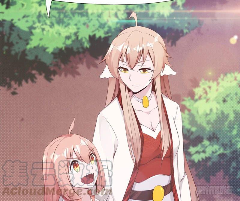 Sword way Ch.4 p71