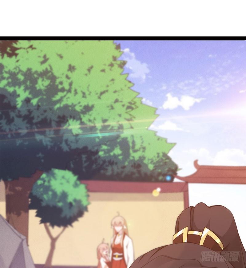 Sword way Ch.4 p77