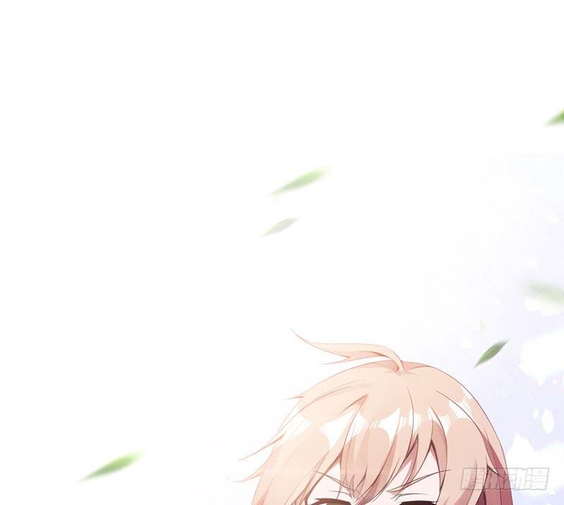 Sword way Ch.4 p80