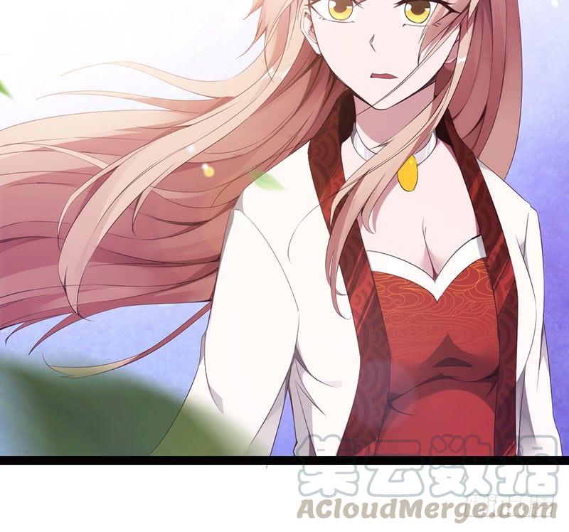 Sword way Ch.4 p81