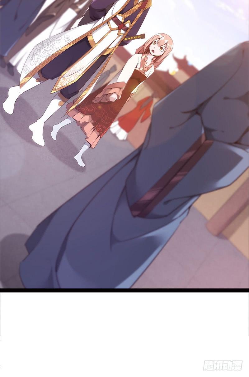 Sword way Ch.4 p83