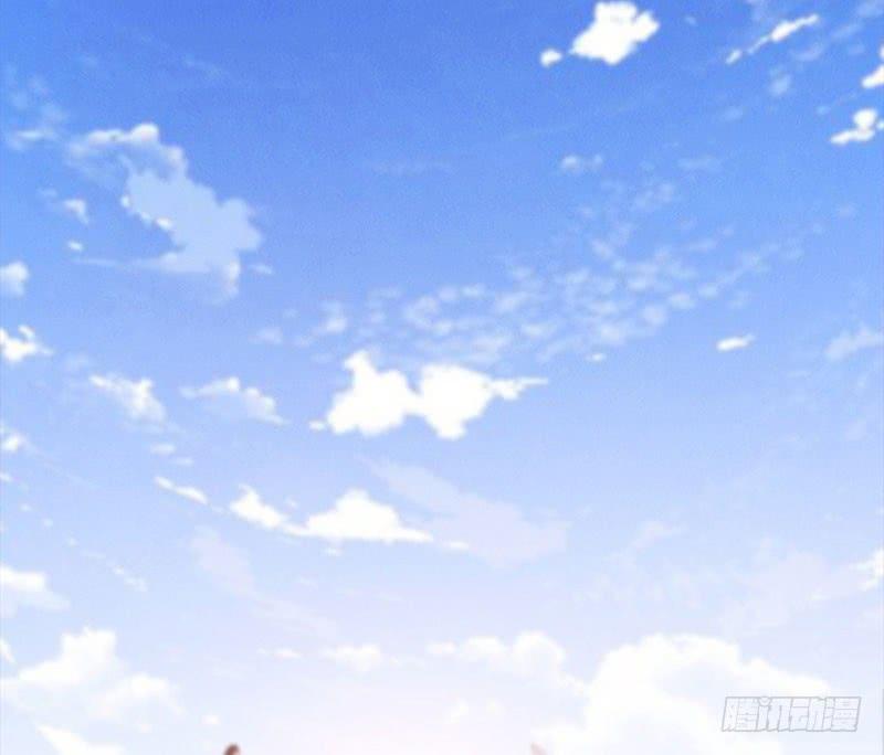 Sword way Ch.4 p87
