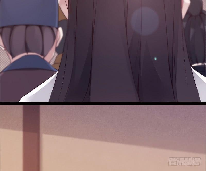 Sword way Ch.4 p89