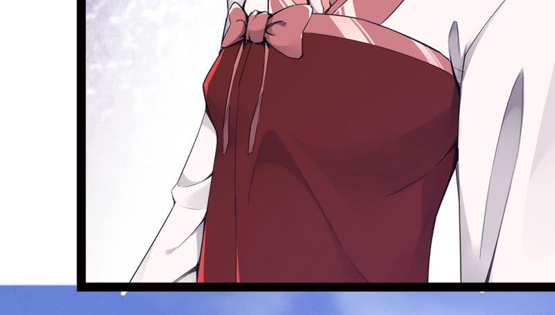 Sword way Ch.4 p9