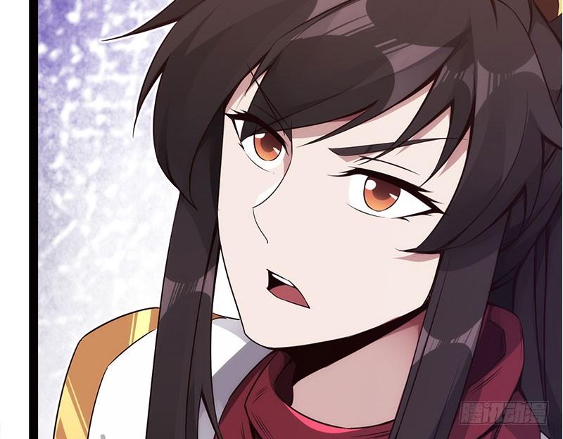 Sword way Ch.4 p96