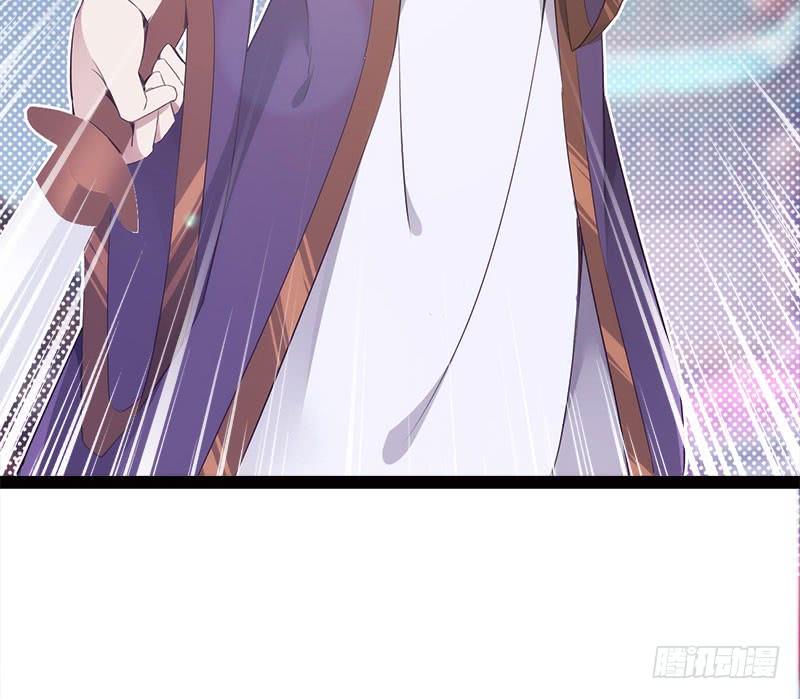 Sword way Ch.4 p99