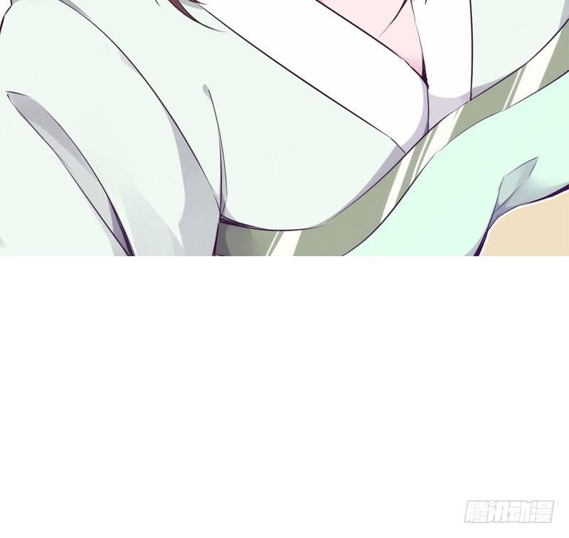 Sword way Ch.5 p100