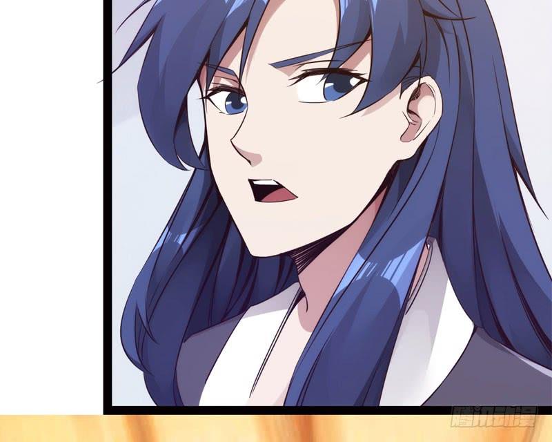 Sword way Ch.5 p104