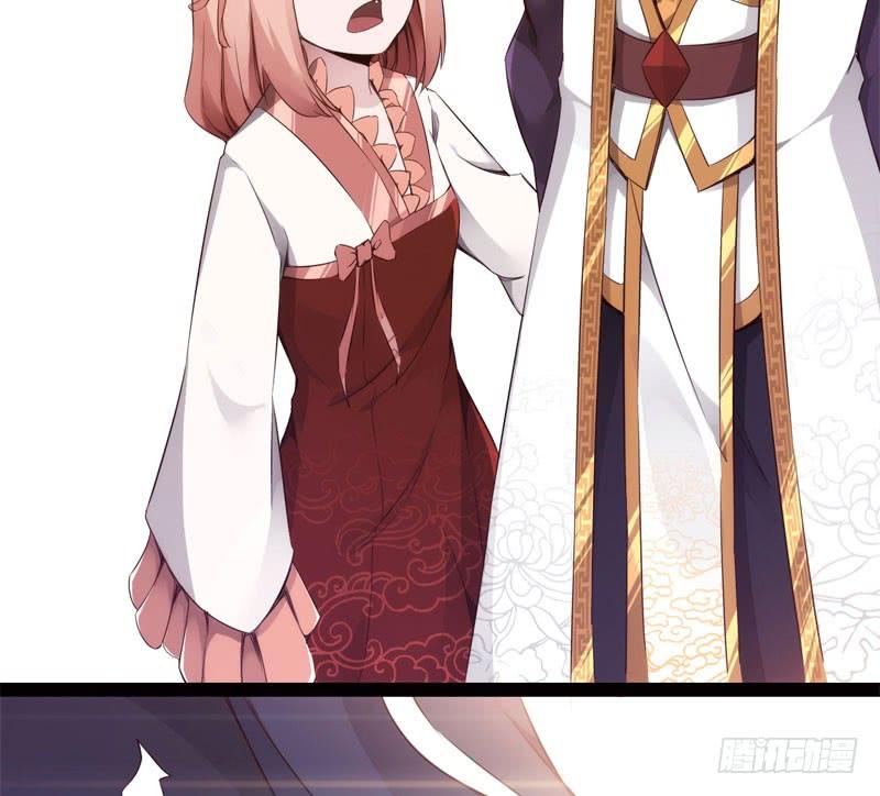 Sword way Ch.5 p106