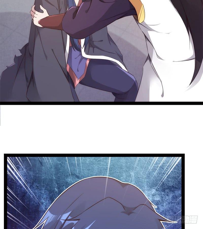 Sword way Ch.5 p110