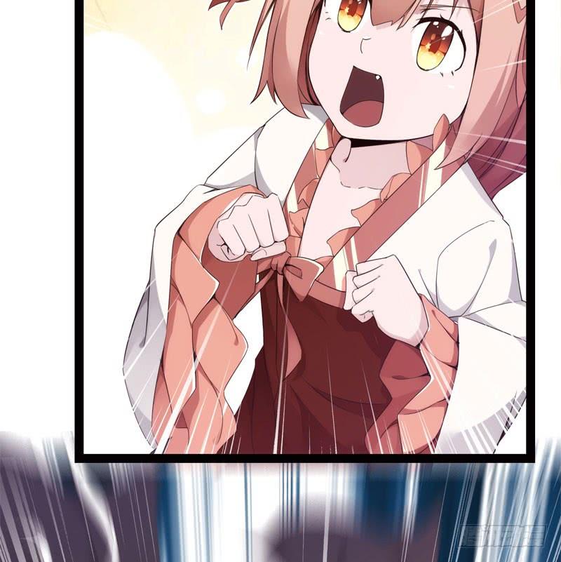 Sword way Ch.5 p12