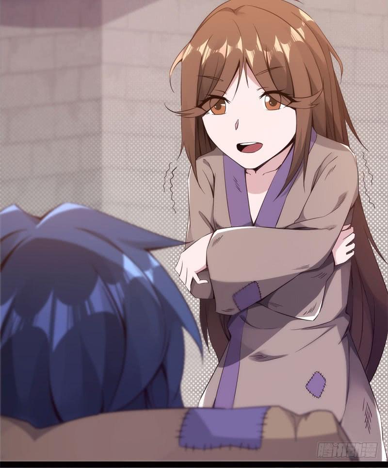 Sword way Ch.5 p127