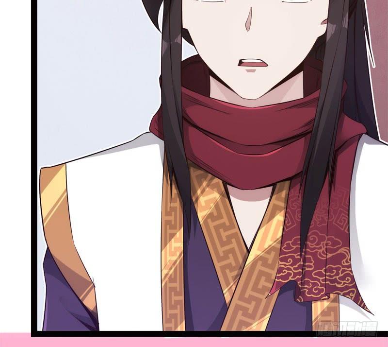 Sword way Ch.5 p135