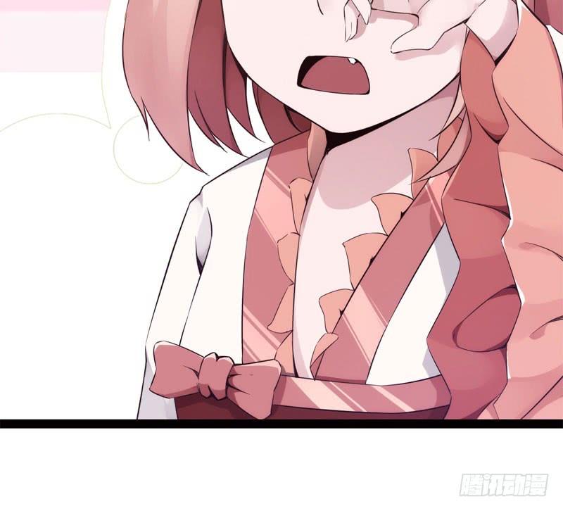Sword way Ch.5 p137