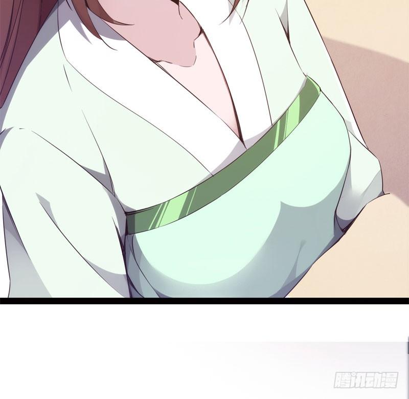 Sword way Ch.5 p140