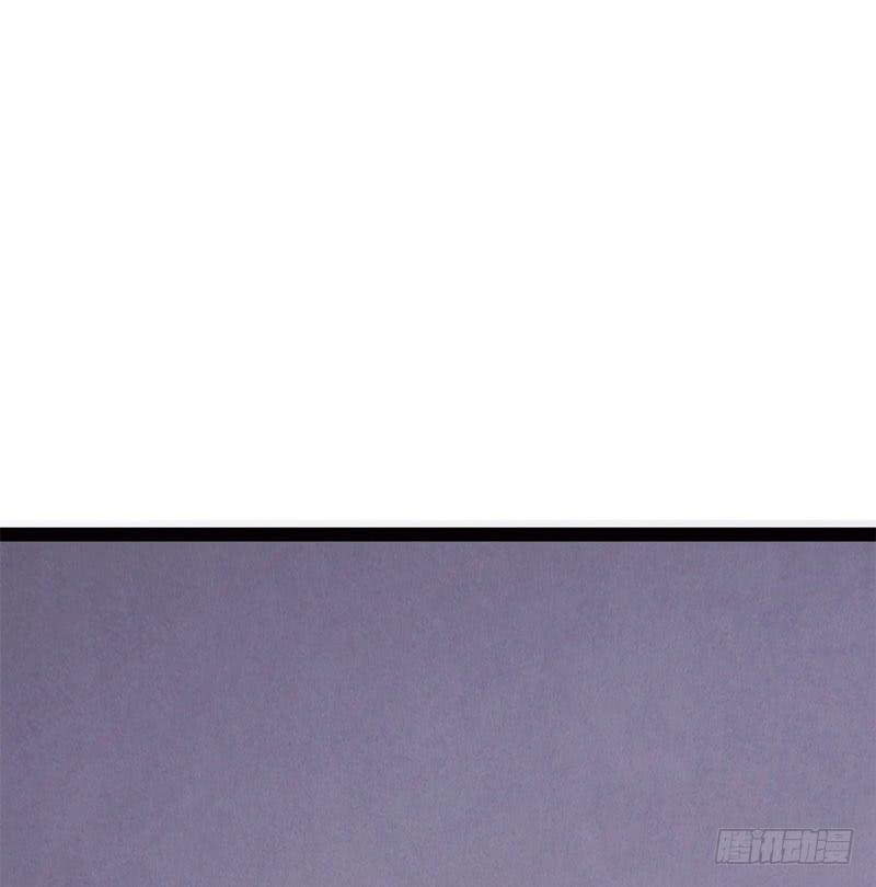 Sword way Ch.5 p142