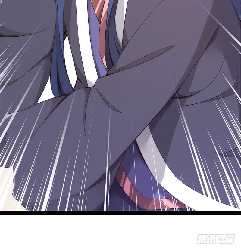 Sword way Ch.5 p147