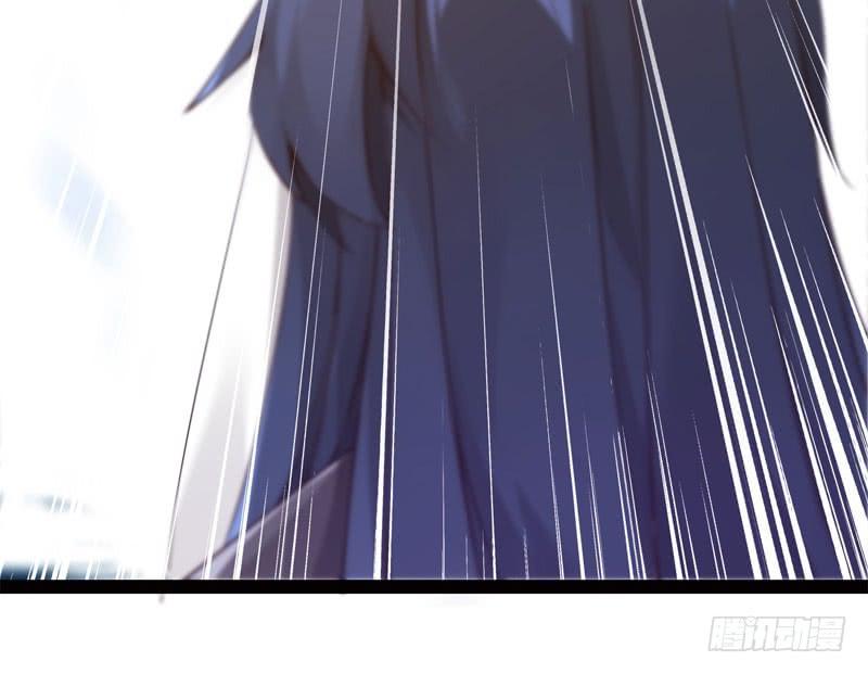 Sword way Ch.5 p16