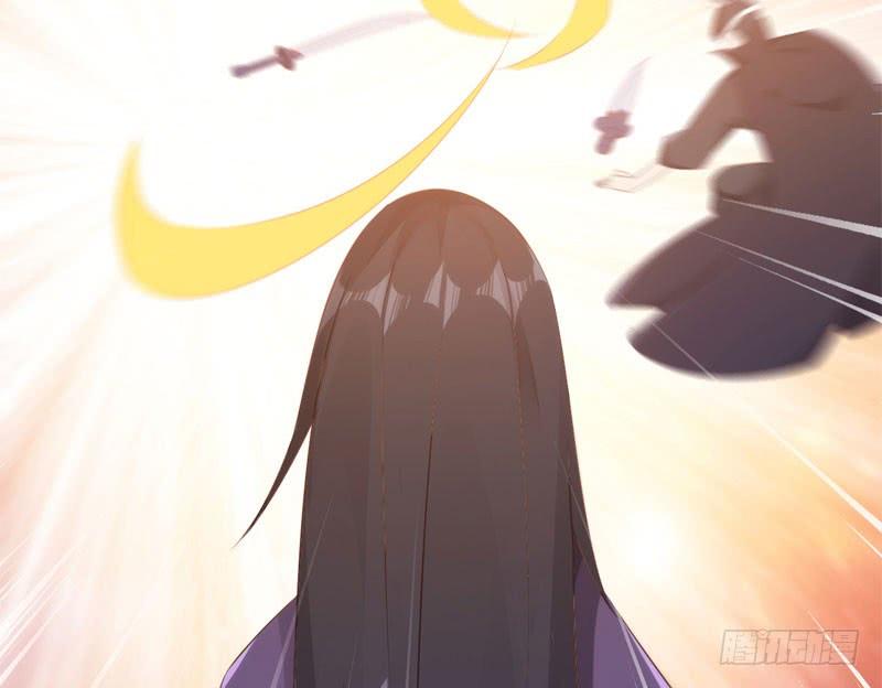 Sword way Ch.5 p19