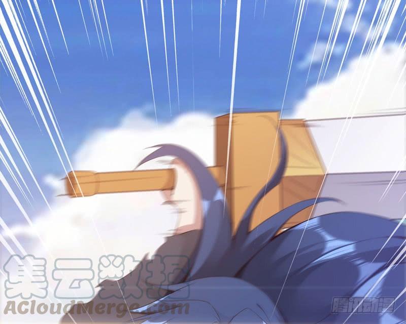 Sword way Ch.5 p21