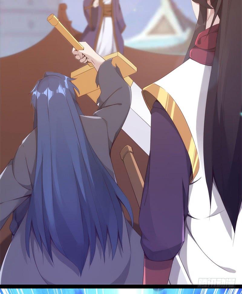 Sword way Ch.5 p25