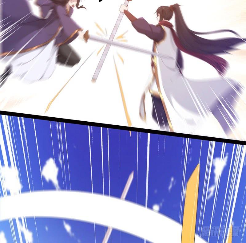 Sword way Ch.5 p30
