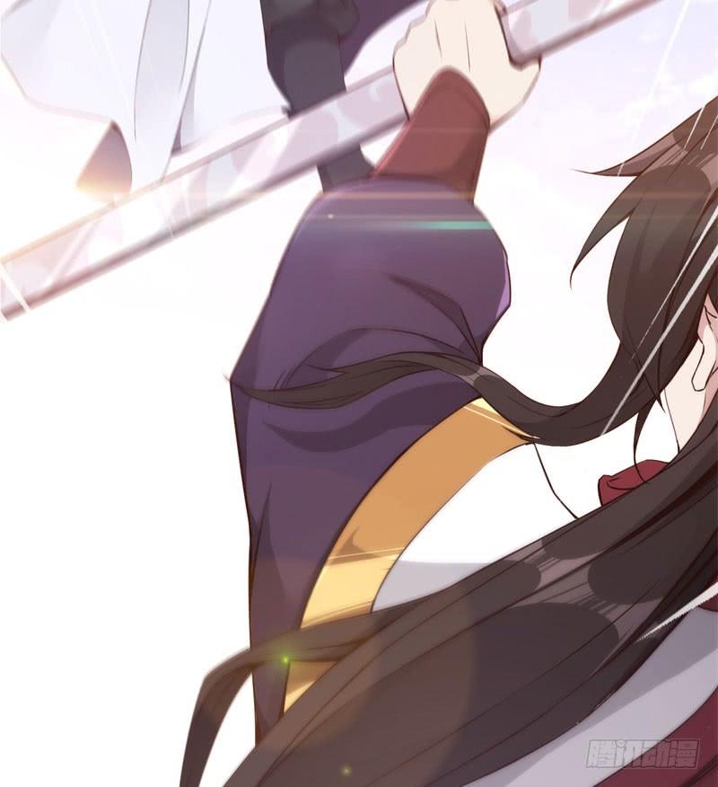 Sword way Ch.5 p32