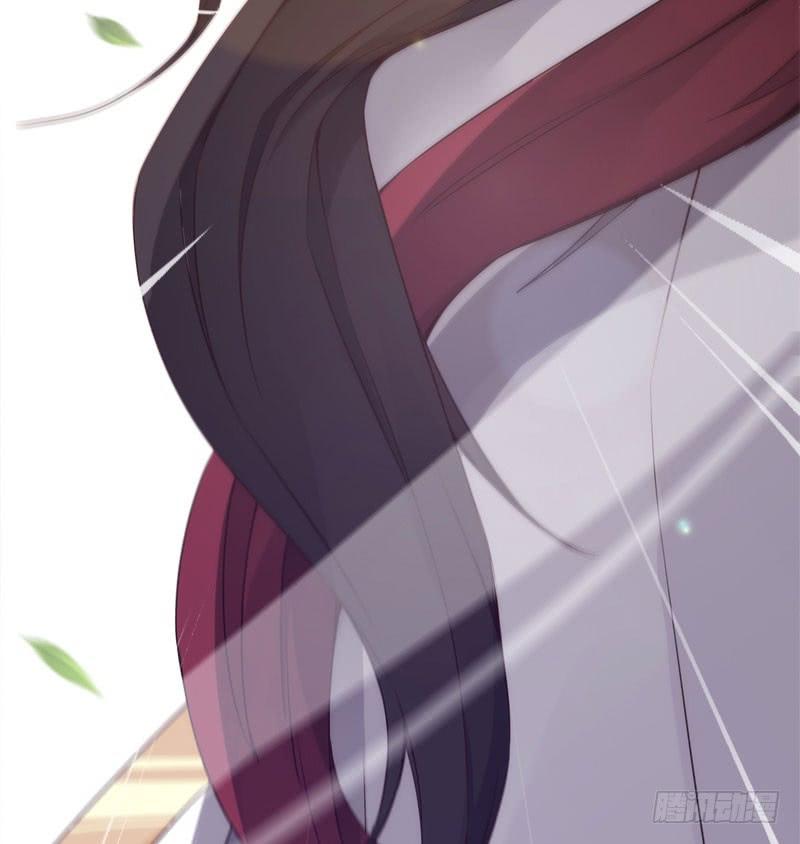 Sword way Ch.5 p33